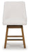 Cabalynn Counter Height Barstool - Las Palmas Furniture (Salinas,CA)