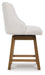 Cabalynn Counter Height Barstool - Las Palmas Furniture (Salinas,CA)